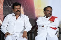 Aakatayi Movie Press Meet